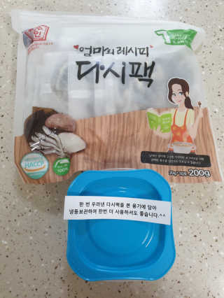 러블리님이 올린 리뷰 사진 3