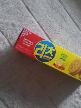 쀼님이 올린 리뷰 사진 2