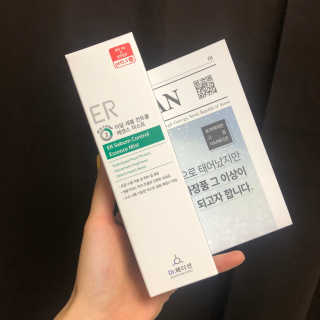Dr.메디션 이알세붐컨트롤 에센스미스트 [피지조절] — 5점을 준 리뷰어가 2018년 8월 올린 사용 사진