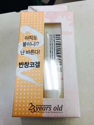 김이슬님이 올린 리뷰 사진 1