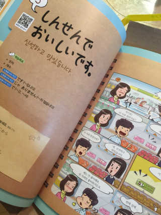 송이님이 올린 리뷰 사진 2