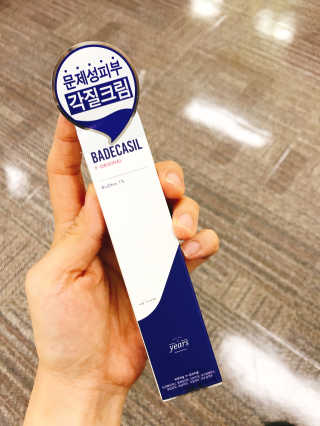 shion님이 올린 리뷰 사진 1