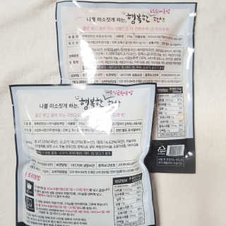 뚠꾸뚠꾸💕님이 올린 리뷰 사진 3