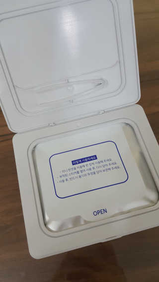 빼로쌤님이 올린 리뷰 사진 3
