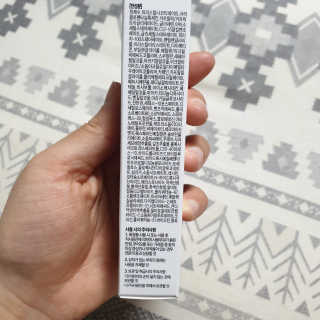 이째님이 올린 리뷰 사진 4