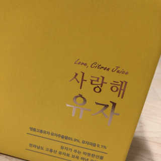 그여자님이 올린 리뷰 사진 2