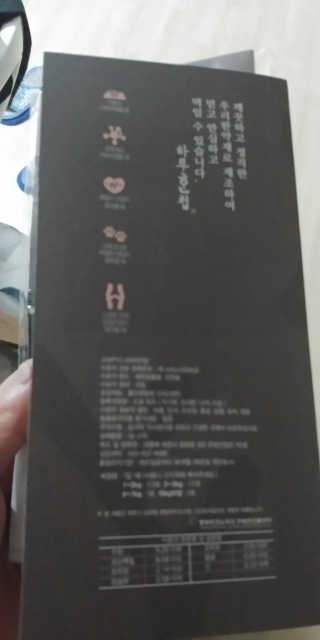 boombee님이 올린 리뷰 사진 2
