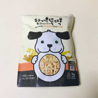 [펫토리아] 맛도 영양도 BEST 한끼뚝딱 강아지 사료 — 4점을 준 리뷰어가 2019년 4월 올린 사용 사진