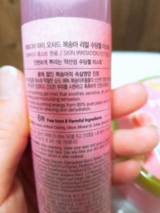 유우야님이 올린 리뷰 사진 2