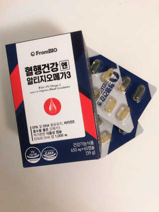 프롬바이오 혈액순환과 눈 건강을 동시에 혈행건강엔알티지오메3 — 4점을 준 리뷰어가 2019년 11월 올린 사용 사진