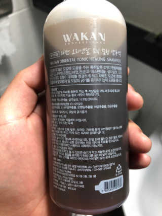 가뺑님이 올린 리뷰 사진 1