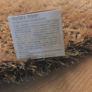아이소이 코어탄력크림 — 3.83점을 준 리뷰어가 2018년 2월 올린 사용 사진