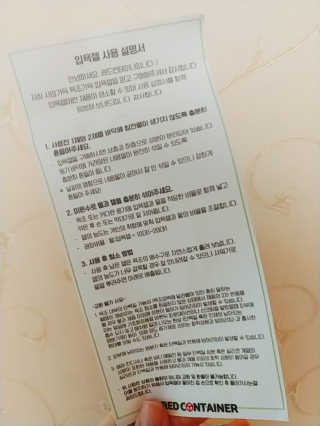 수님이 올린 리뷰 사진 3