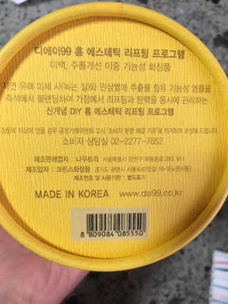 jaehwa님이 올린 리뷰 사진 2