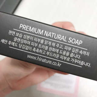 HoHo님이 올린 리뷰 사진 2