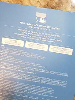 도리야님이 올린 리뷰 사진 4