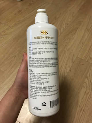 엄혜지님이 올린 리뷰 사진 2