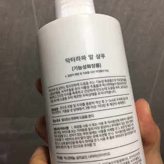 오늘도맑음님이 올린 리뷰 사진 3