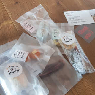 쀼님이 올린 리뷰 사진 1