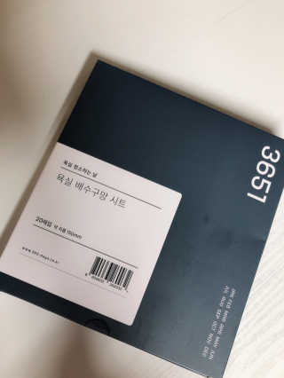 muy0214님이 올린 리뷰 사진 1