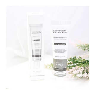 loveskinandmore님이 올린 리뷰 사진 1
