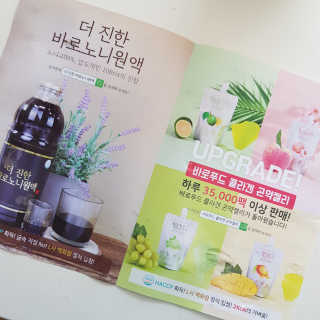 solgic님이 올린 리뷰 사진 3