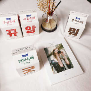 소신인생님이 올린 리뷰 사진 2