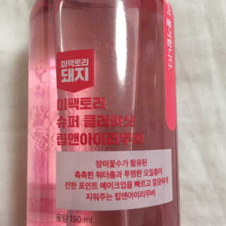 J님이 올린 리뷰 사진 3