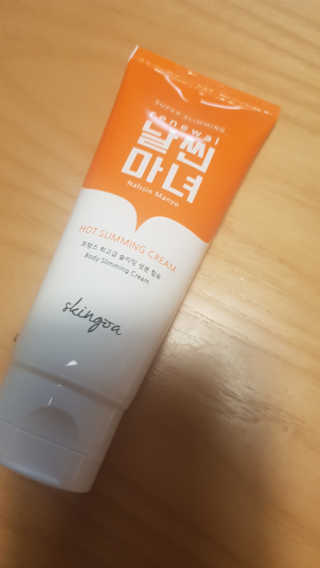 yewon님이 올린 리뷰 사진 1