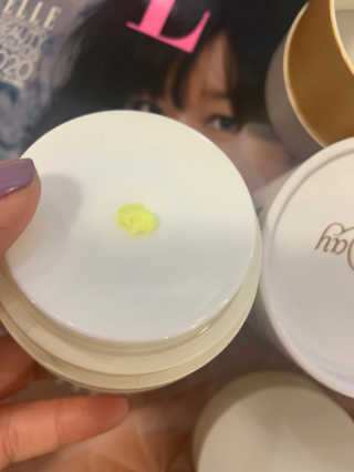 GoodDay Skincare GoodDay 강황크림 50g — 4점을 준 리뷰어가 2020년 1월 올린 사용 사진
