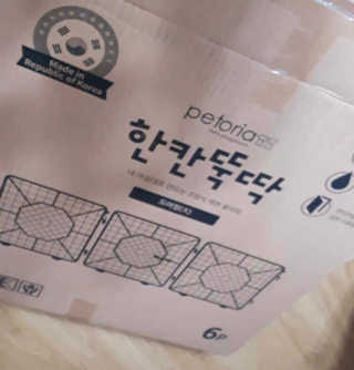 한지님이 올린 리뷰 사진 1