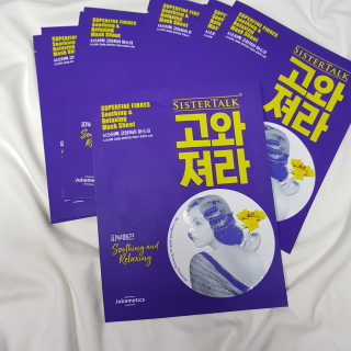루이님이 올린 리뷰 사진 2