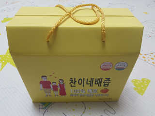 찬율맘님이 올린 리뷰 사진 3