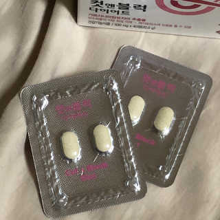 비타맘 컷앤블럭 식욕억제제 탄수화물차단제 칼로리컷팅제 HCA — 5점을 준 리뷰어가 2020년 2월 올린 사용 사진