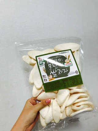 ahaha님이 올린 리뷰 사진 2