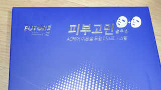 코코님이 올린 리뷰 사진 2