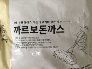홀님이 올린 리뷰 사진 3
