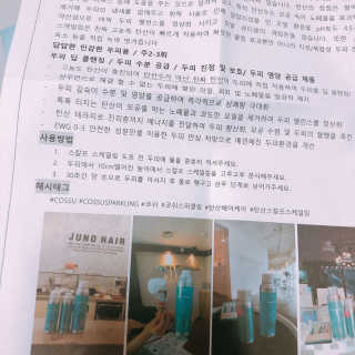 빠다님이 올린 리뷰 사진 2