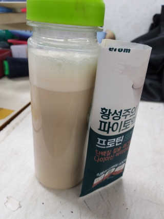 나나네님이 올린 리뷰 사진 3
