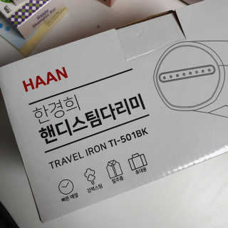 코밍쏭님이 올린 리뷰 사진 1