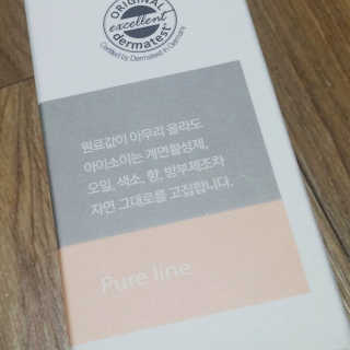 정솔님이 올린 리뷰 사진 2