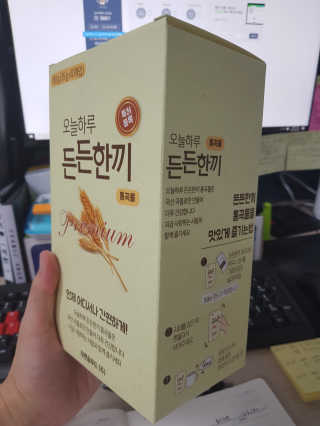 갓범님이 올린 리뷰 사진 2