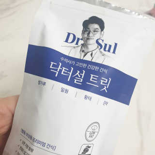 내사랑하람님이 올린 리뷰 사진 4