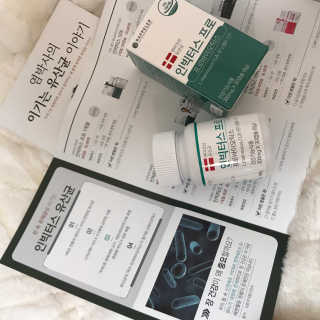 라플레 염창환 박사의 3세대 유산균, 인빅터스 프로 — 5점을 준 리뷰어가 2019년 11월 올린 사용 사진