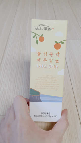 혜야님이 올린 리뷰 사진 1