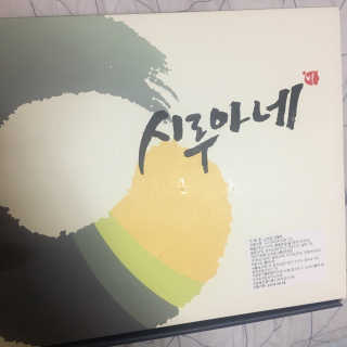 이십리터님이 올린 리뷰 사진 1
