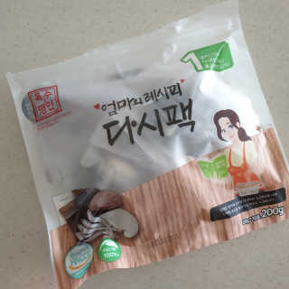 KimMinbi님이 올린 리뷰 사진 2