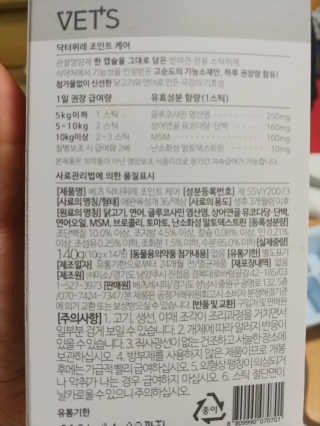부부부부님이 올린 리뷰 사진 2