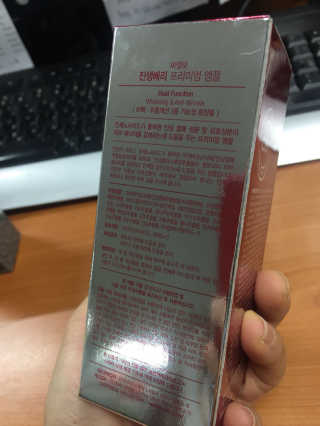 이영실님이 올린 리뷰 사진 2