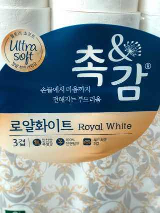 은쓸님이 올린 리뷰 사진 2
